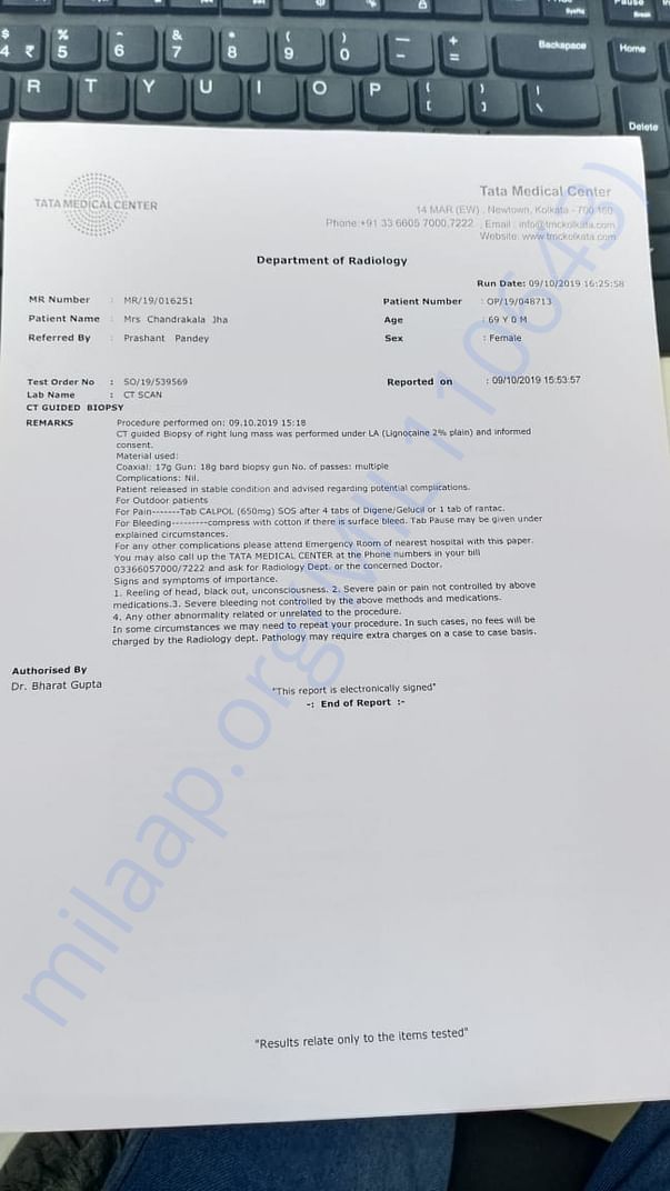 Document