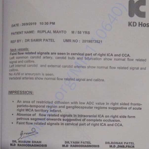Medical Report