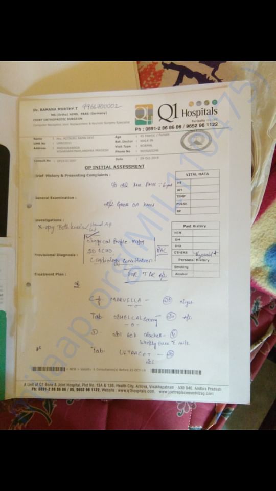 Doctor report