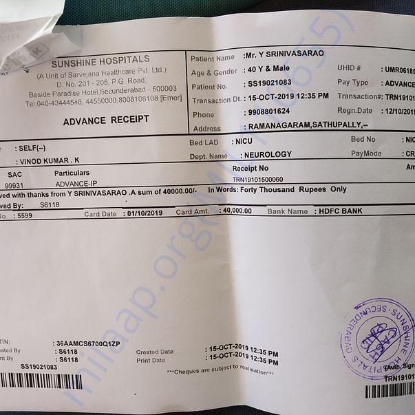 Medical Bill