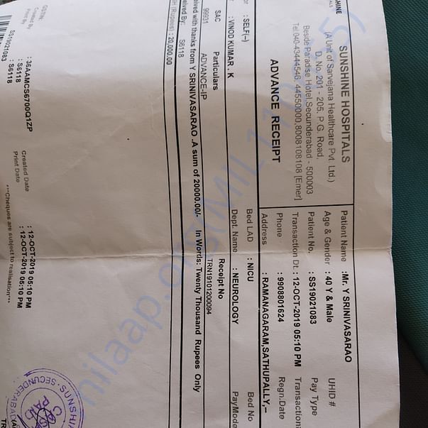 Medical Bill