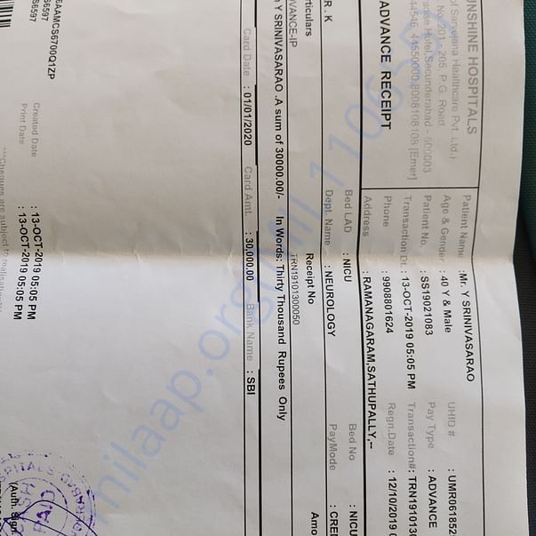 Medical Bill