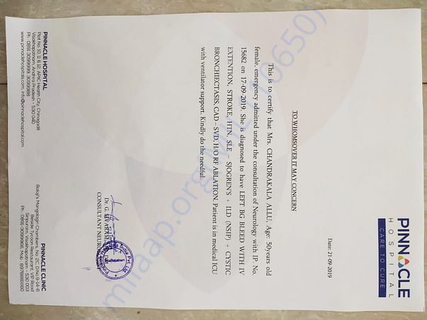 Declaration by hospital