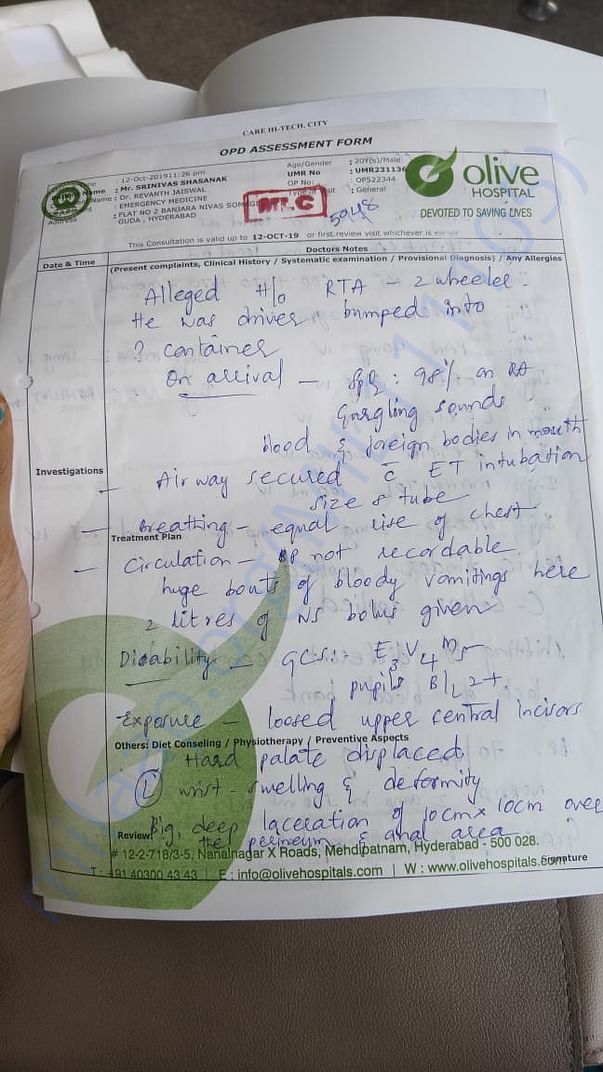 Hospital documents