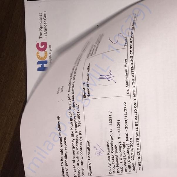 Medical Report