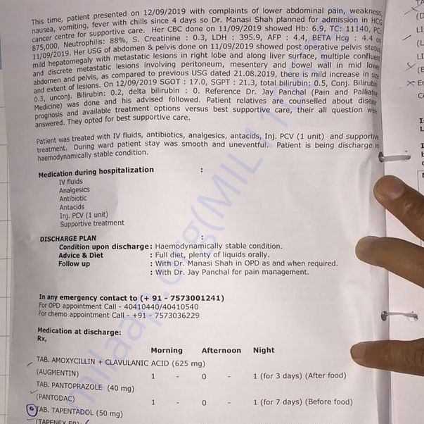 Medical Report