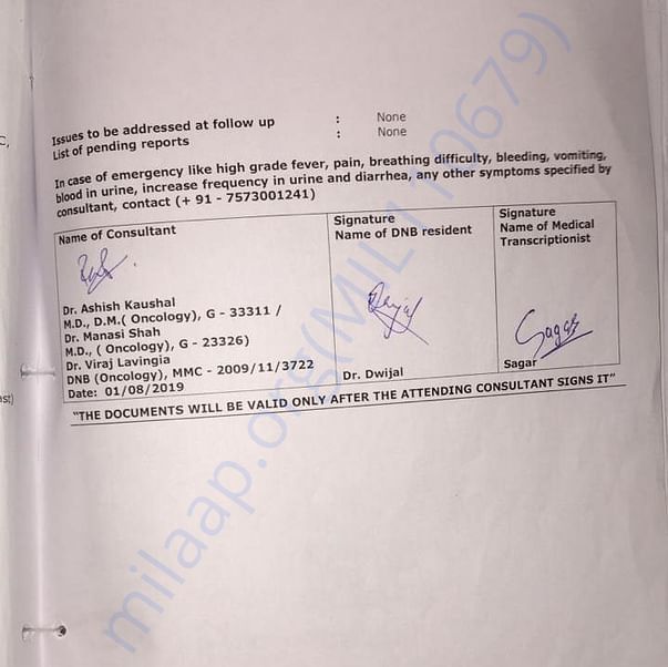 Medical Report