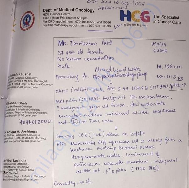 Medical Report