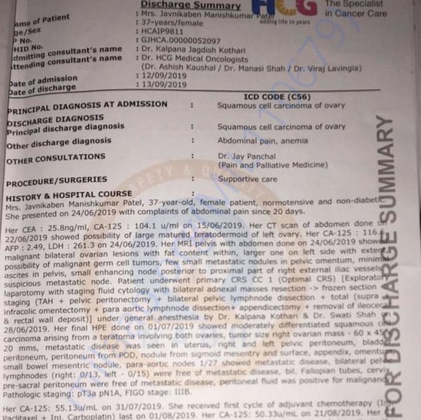 Medical Report