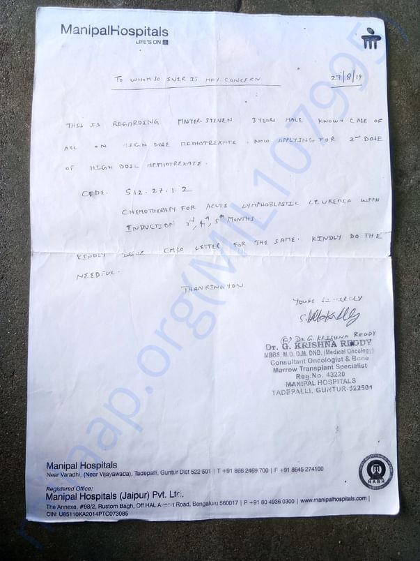 Medical Certificate of Master Steeven