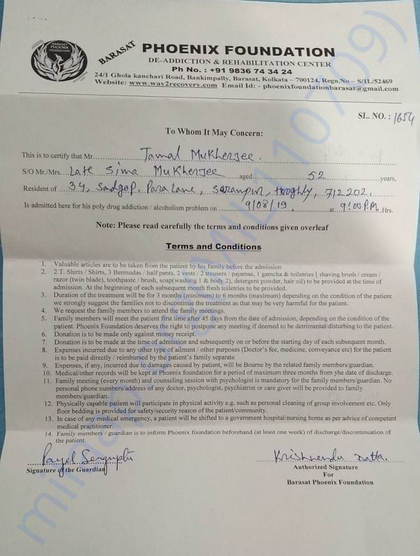 Document
