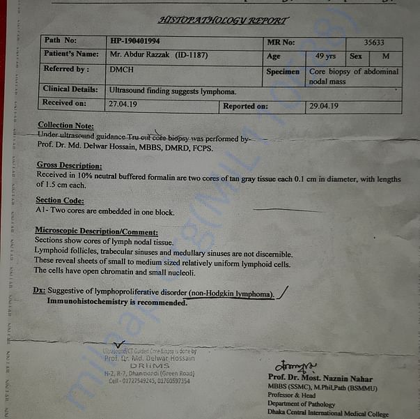 Medical Report