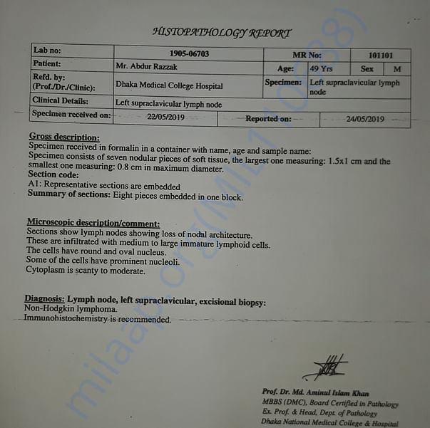 Admission letter