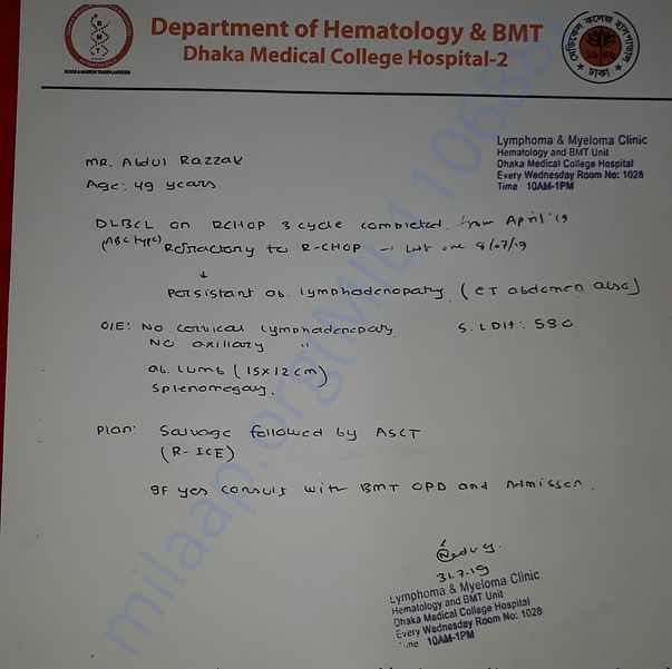 Medical Report