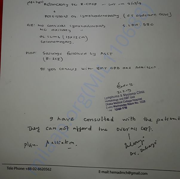 Medical Report