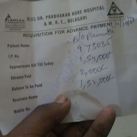 Estimation Letter