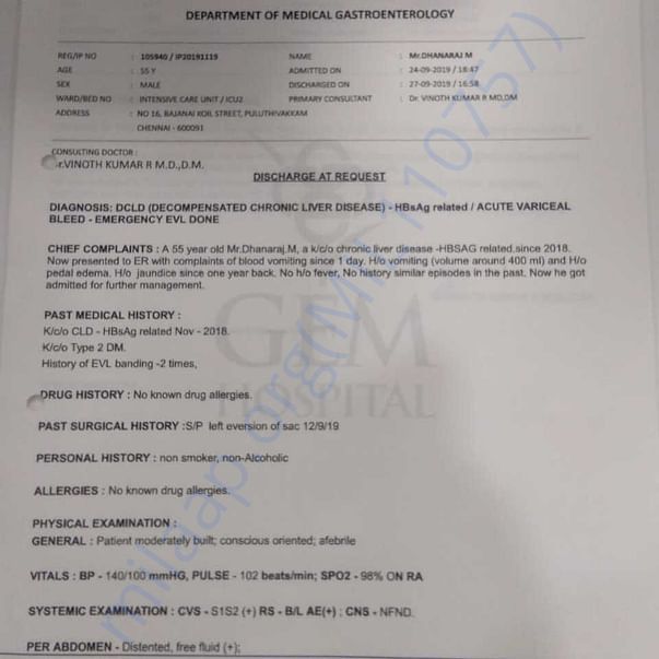 Medical Report