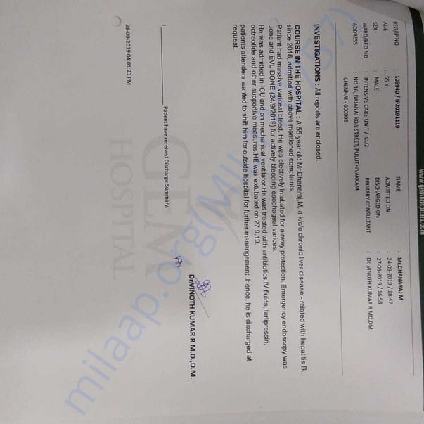 Medical Report