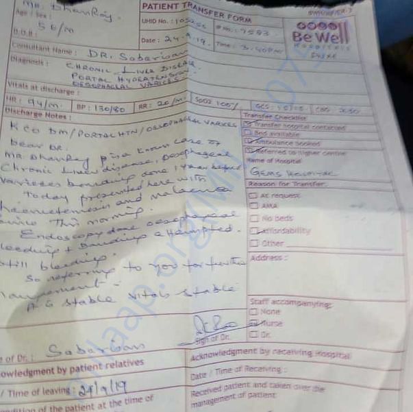 Medical Report