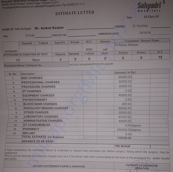 Estimation Letter