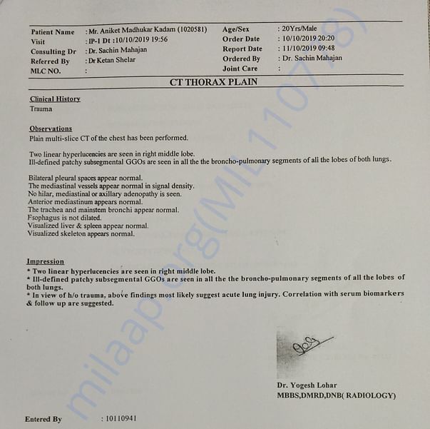 Medical Report