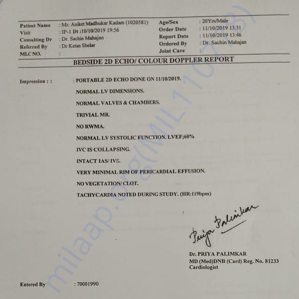 Medical Report