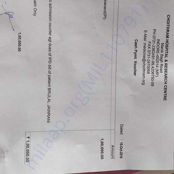 Medical Bill