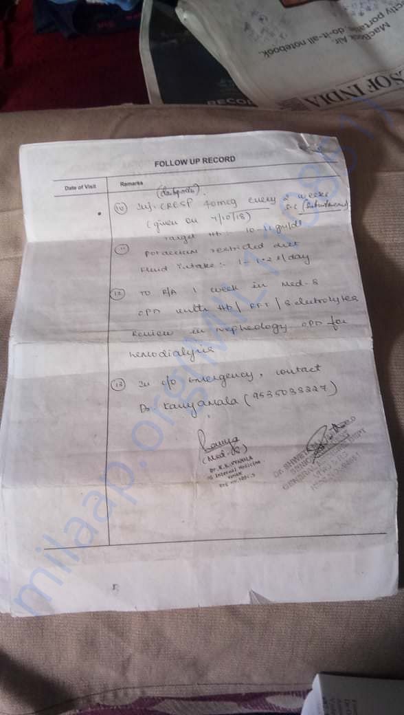 Document