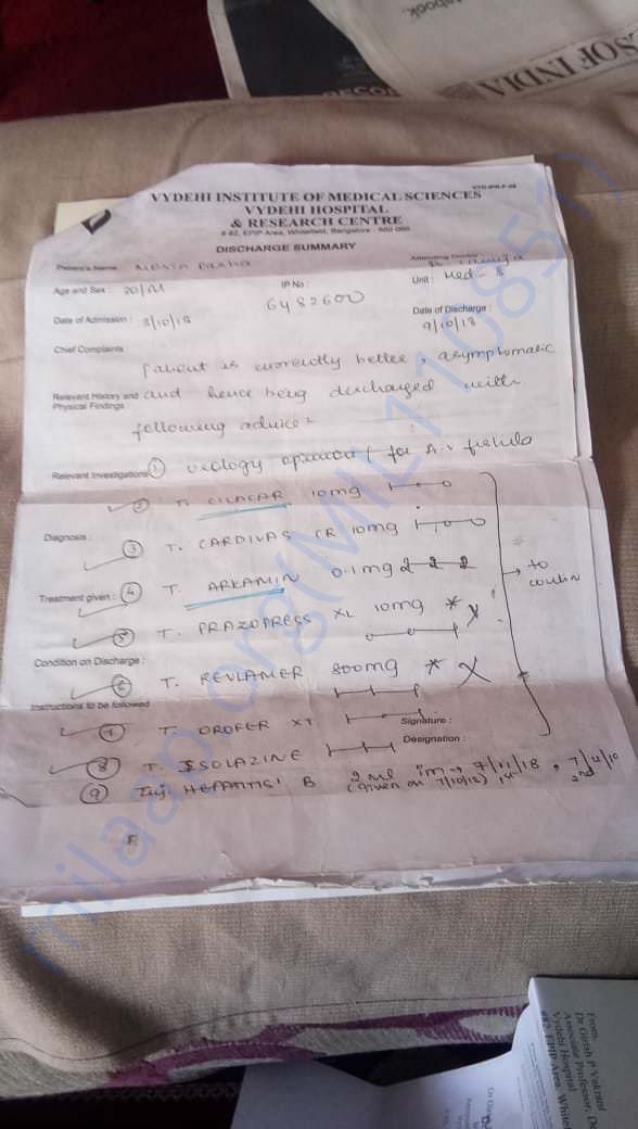Document