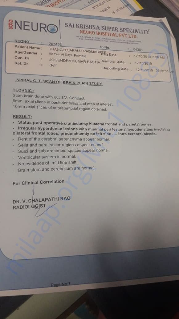 Document