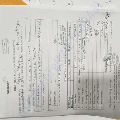 Medical Report