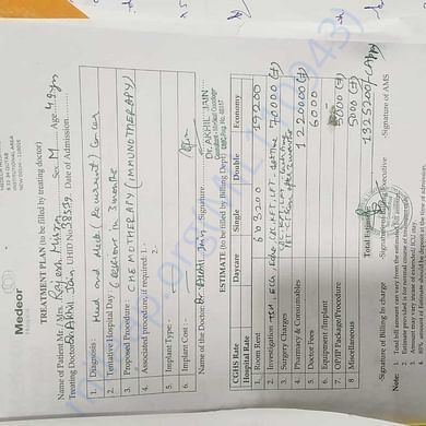 Estimation Letter