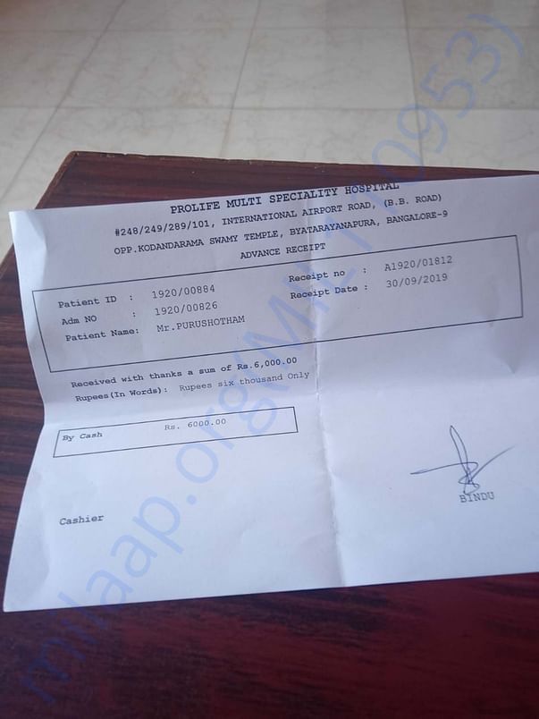 Document