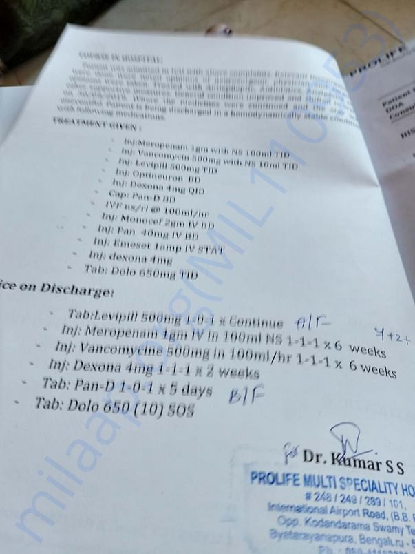 Document