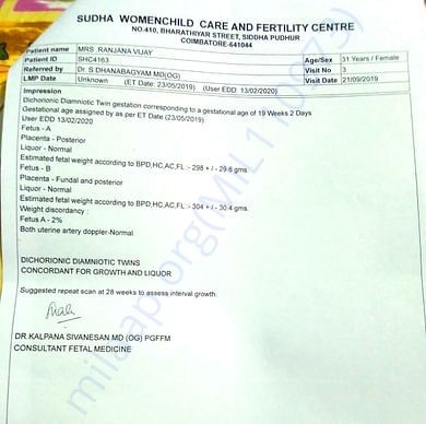 Medical Report