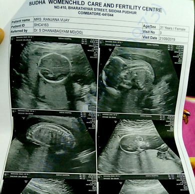 Medical Report