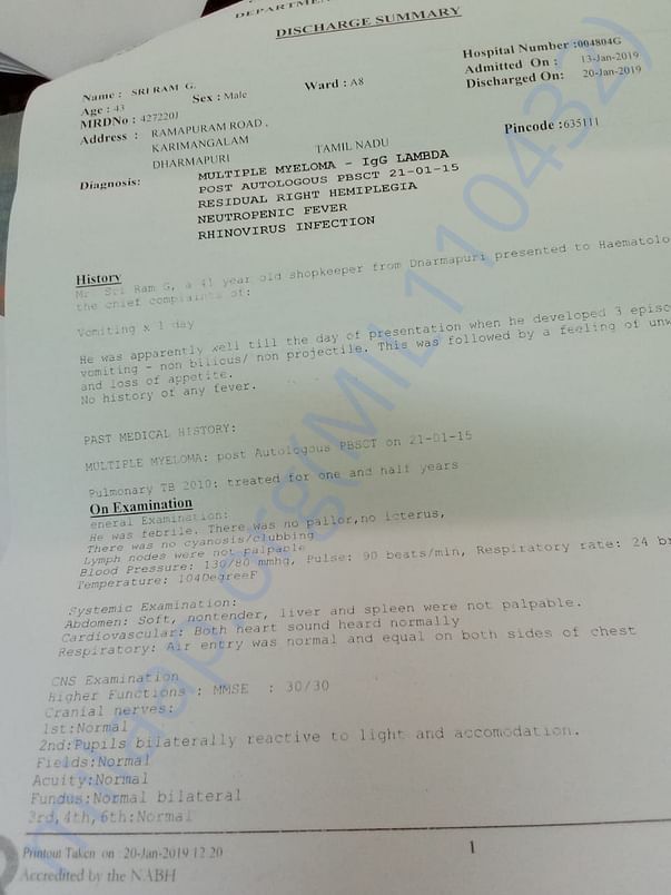 Discharge Summary