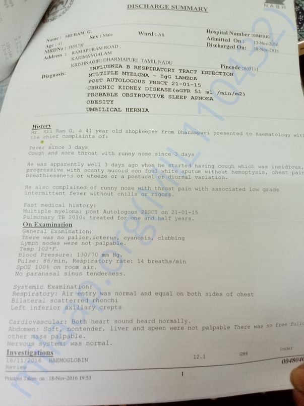 Discharge Summary