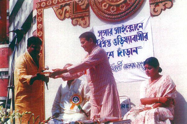 DONATION FOR ODISHA CYCLONE VIA LATE PRIYA RANJAN DASMUNSHI