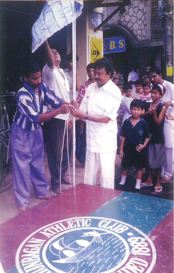 TABLE TENNIS ACADEMY OPENING BY MR. ARUP ROY ( MINISTER, GOVT OF W.B.)