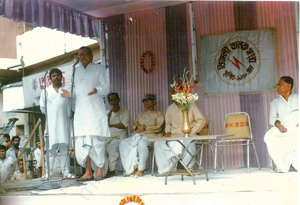 GOLDEN PRESENT OF LATE FORMER CHIEF MINISTER SIDDHARTA SHANKAR ROY