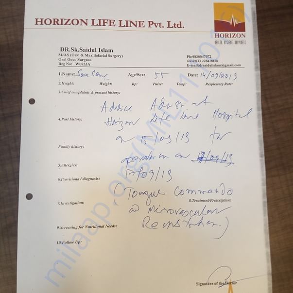 Admission letter