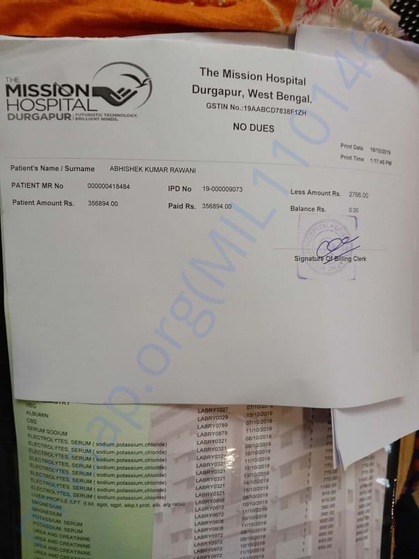Till date bill paid