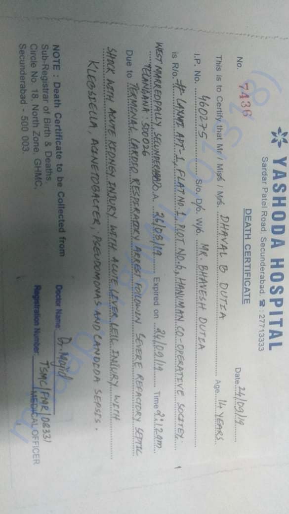 DEATH CERTIFICATE