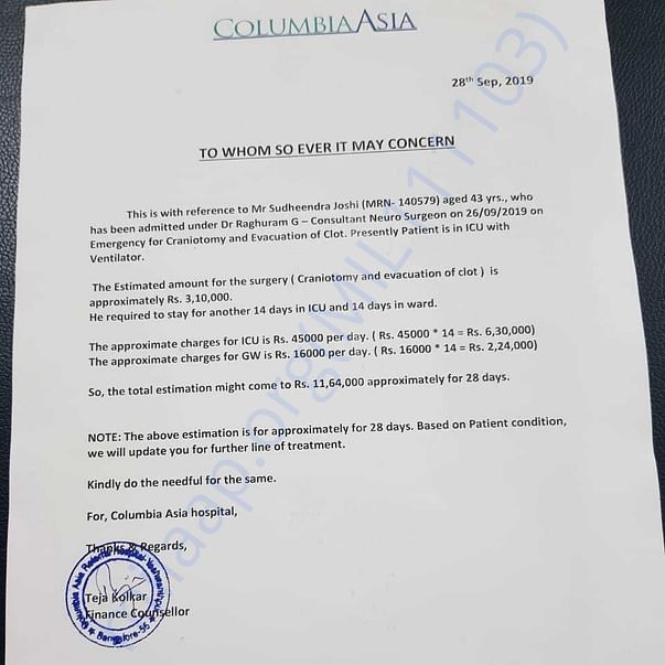 Estimation Letter