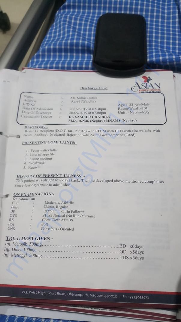 Report card