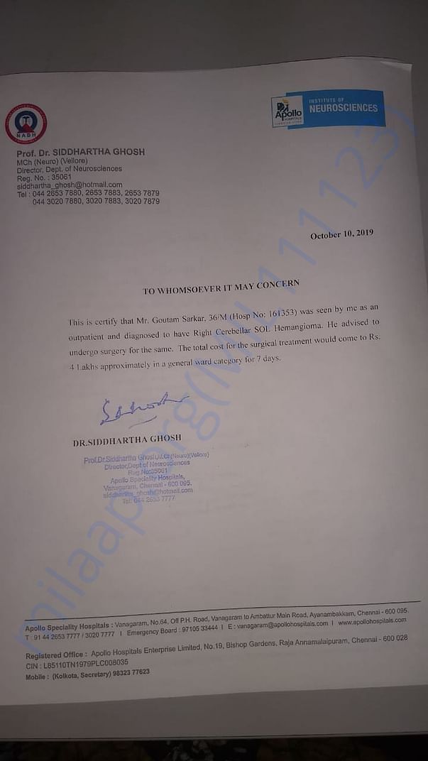Supporting Document