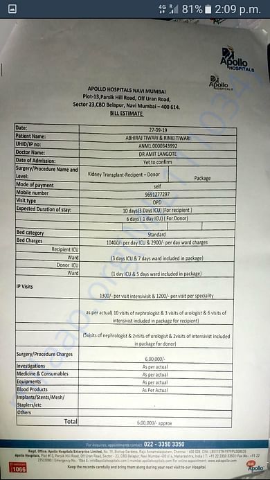 Estimates of kidney transplant