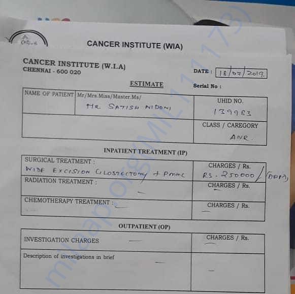 Estimation Letter