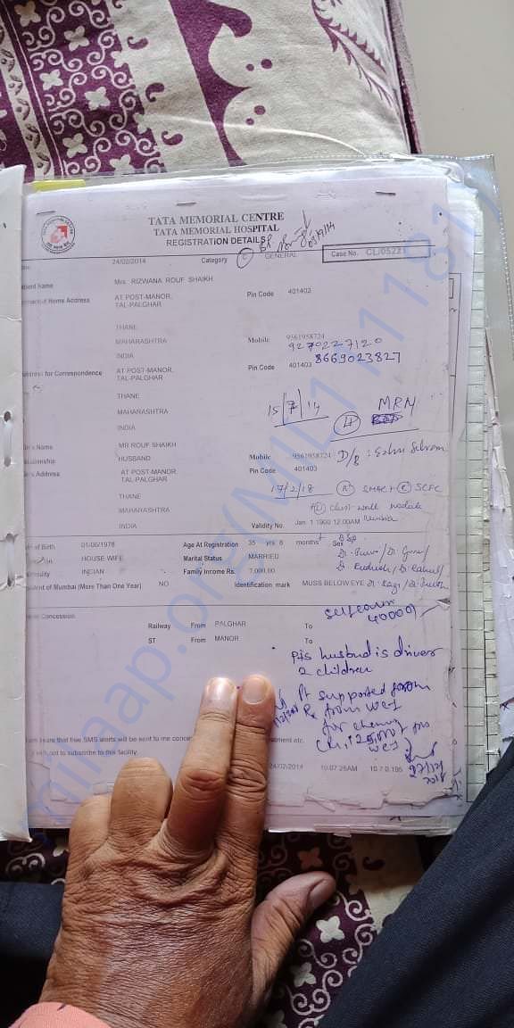 Document